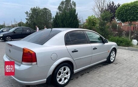 Opel Vectra C рестайлинг, 2007 год, 700 000 рублей, 4 фотография