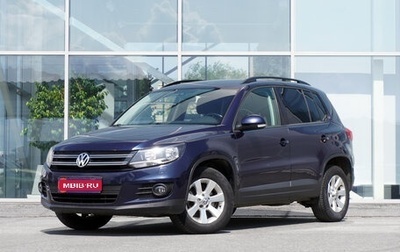 Volkswagen Tiguan I, 2013 год, 1 234 000 рублей, 1 фотография
