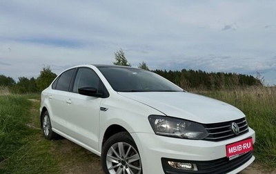 Volkswagen Polo VI (EU Market), 2017 год, 980 000 рублей, 1 фотография
