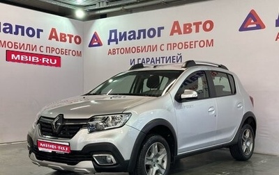 Renault Sandero II рестайлинг, 2020 год, 1 237 000 рублей, 1 фотография
