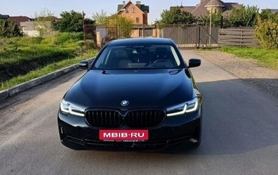 BMW 5 серия, 2020 год, 4 650 000 рублей, 1 фотография