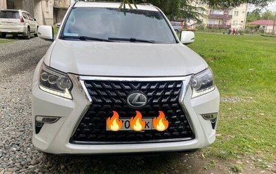 Lexus GX II, 2016 год, 2 200 000 рублей, 1 фотография