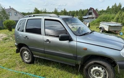 Chevrolet Niva I рестайлинг, 2006 год, 350 000 рублей, 1 фотография