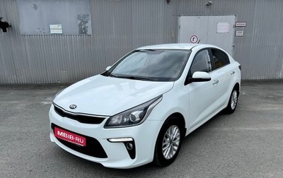 KIA Rio IV, 2018 год, 1 350 000 рублей, 1 фотография