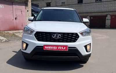 Hyundai Creta I рестайлинг, 2021 год, 1 890 000 рублей, 1 фотография