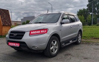 Hyundai Santa Fe III рестайлинг, 2008 год, 1 300 000 рублей, 1 фотография