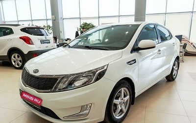 KIA Rio III рестайлинг, 2012 год, 771 000 рублей, 1 фотография