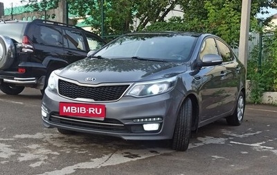 KIA Rio III рестайлинг, 2017 год, 1 215 000 рублей, 1 фотография