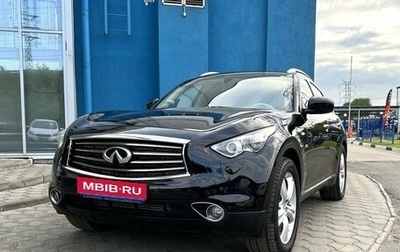 Infiniti QX70, 2015 год, 2 199 000 рублей, 1 фотография