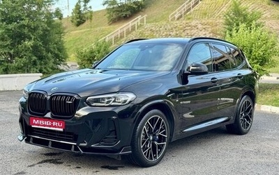 BMW X3, 2021 год, 6 190 000 рублей, 1 фотография