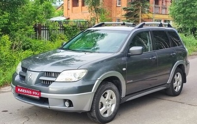 Mitsubishi Outlander III рестайлинг 3, 2005 год, 545 000 рублей, 1 фотография