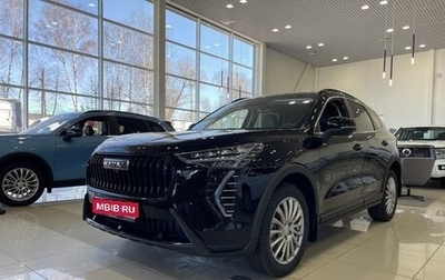 Haval Jolion, 2025 год, 2 649 000 рублей, 1 фотография