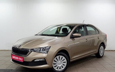 Skoda Rapid II, 2020 год, 1 630 000 рублей, 1 фотография