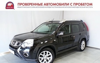 Nissan X-Trail, 2014 год, 1 678 900 рублей, 1 фотография