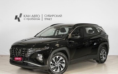 Hyundai Tucson, 2022 год, 3 624 100 рублей, 1 фотография