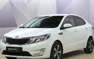 KIA Rio III рестайлинг, 2014 год, 887 000 рублей, 1 фотография