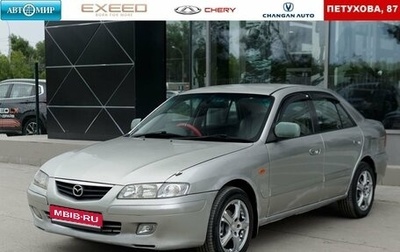 Mazda Capella, 2002 год, 340 000 рублей, 1 фотография