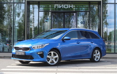 KIA cee'd III, 2019 год, 1 790 000 рублей, 1 фотография