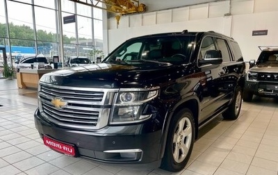Chevrolet Tahoe IV, 2016 год, 2 799 000 рублей, 1 фотография