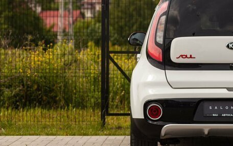 KIA Soul II рестайлинг, 2016 год, 1 540 000 рублей, 11 фотография