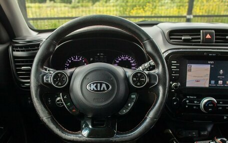 KIA Soul II рестайлинг, 2016 год, 1 540 000 рублей, 22 фотография