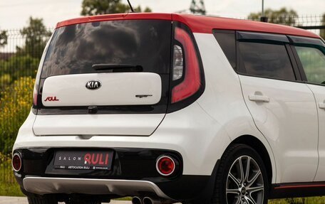 KIA Soul II рестайлинг, 2016 год, 1 540 000 рублей, 13 фотография