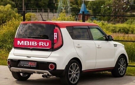 KIA Soul II рестайлинг, 2016 год, 1 540 000 рублей, 10 фотография