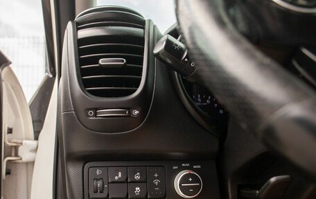 KIA Soul II рестайлинг, 2016 год, 1 540 000 рублей, 37 фотография
