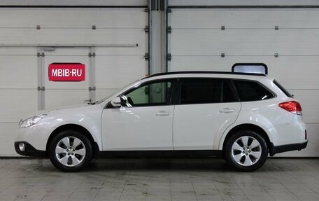 Subaru Outback IV рестайлинг, 2011 год, 1 400 000 рублей, 6 фотография