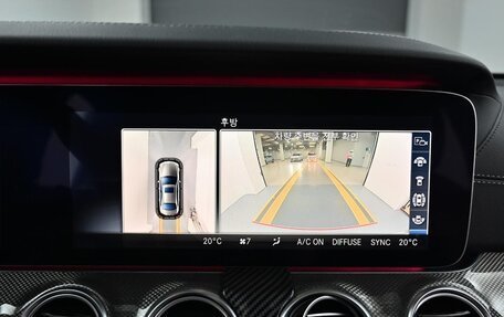 Mercedes-Benz E-Класс AMG, 2019 год, 4 538 000 рублей, 15 фотография