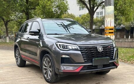 Changan CS75 I рестайлинг, 2022 год, 1 300 000 рублей, 3 фотография