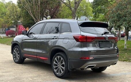 Changan CS75 I рестайлинг, 2022 год, 1 300 000 рублей, 5 фотография