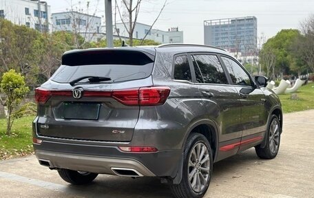 Changan CS75 I рестайлинг, 2022 год, 1 300 000 рублей, 7 фотография