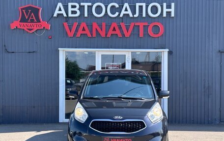 KIA Venga I, 2015 год, 1 150 000 рублей, 2 фотография