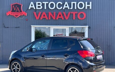 KIA Venga I, 2015 год, 1 150 000 рублей, 6 фотография