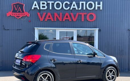 KIA Venga I, 2015 год, 1 150 000 рублей, 8 фотография