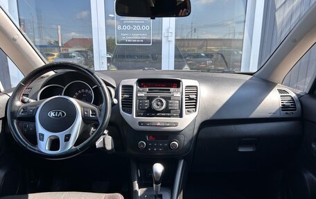 KIA Venga I, 2015 год, 1 150 000 рублей, 13 фотография