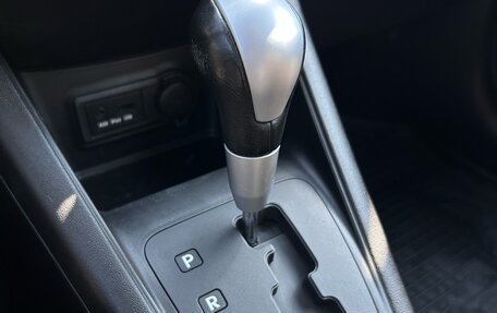 KIA Venga I, 2015 год, 1 150 000 рублей, 19 фотография