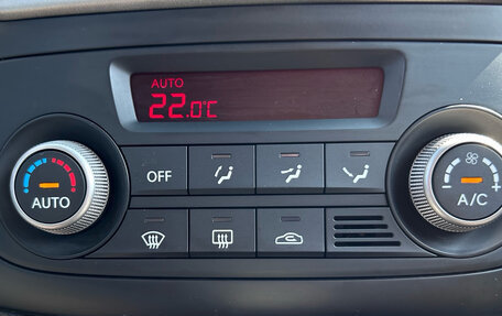 KIA Venga I, 2015 год, 1 150 000 рублей, 17 фотография