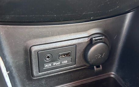 KIA Venga I, 2015 год, 1 150 000 рублей, 18 фотография
