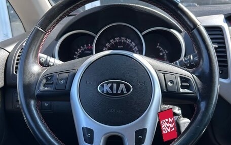 KIA Venga I, 2015 год, 1 150 000 рублей, 14 фотография