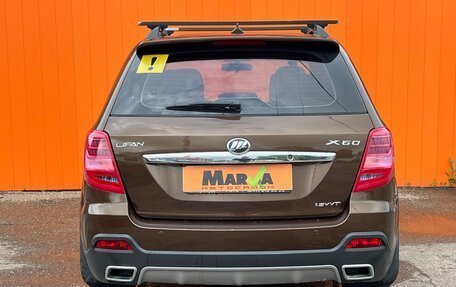 Lifan X60 I рестайлинг, 2017 год, 849 000 рублей, 4 фотография