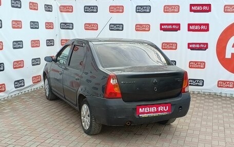 Renault Logan I, 2006 год, 209 990 рублей, 4 фотография