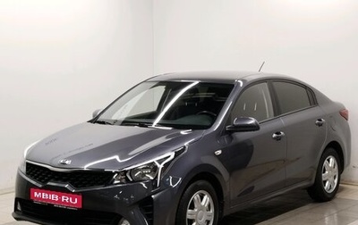 KIA Rio IV, 2021 год, 1 459 000 рублей, 1 фотография