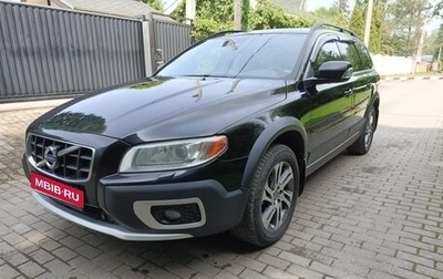 Volvo XC70 II рестайлинг, 2013 год, 1 430 000 рублей, 1 фотография