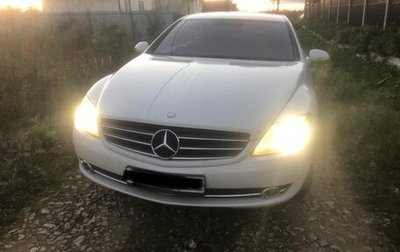 Mercedes-Benz CL-Класс, 2007 год, 1 100 000 рублей, 1 фотография