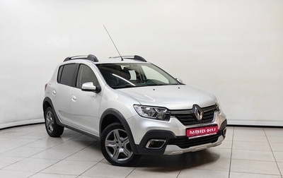 Renault Sandero II рестайлинг, 2019 год, 999 000 рублей, 1 фотография