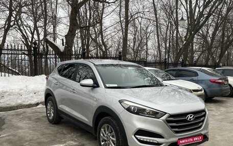 Hyundai Tucson III, 2017 год, 2 287 000 рублей, 1 фотография