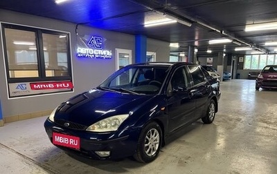 Ford Focus IV, 2004 год, 290 000 рублей, 1 фотография