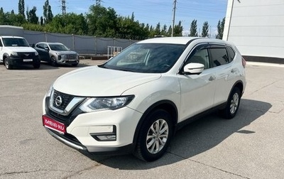 Nissan X-Trail, 2019 год, 2 285 000 рублей, 1 фотография